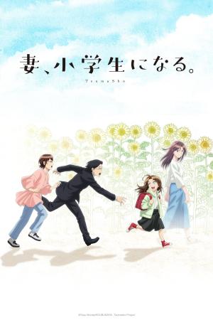 voir l'anime Episode 1-Episode-1 sur voiranime  VF VOSTFR en HD 