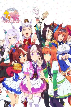voir l'anime Season 4 sur voiranime 