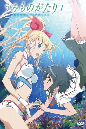 voir l'anime Épisodes spéciaux sur voiranime 