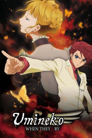 voir l'anime Saison 1 sur voiranime 