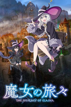 voir l'anime Saison 1 sur voiranime 