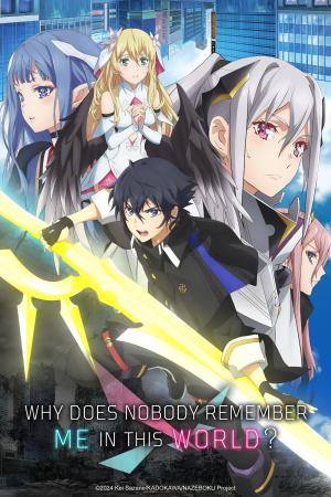 voir l'anime Saison 1 sur voiranime 