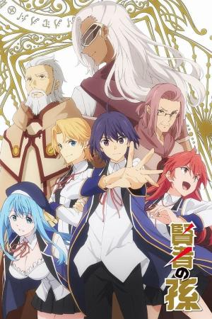voir l'anime Saison 1 sur voiranime 