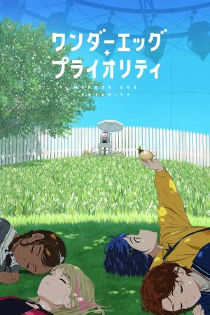 voir l'anime episode Wonder Egg Priority Saison 1 VF VOSTFR en HD sur voiranime
