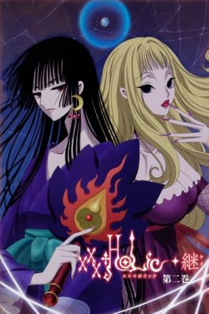 voir l'anime Épisodes spéciaux sur voiranime 