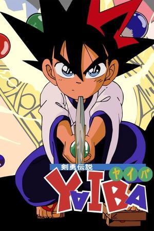 voir l'anime Season 2 sur voiranime 