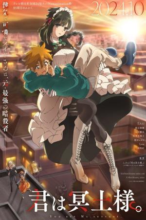 voir l'anime Episode 1-Episode-1 sur voiranime  VF VOSTFR en HD 