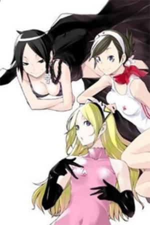 voir l'anime Yozakura Quartet: Tsuki ni Naku Saison 1 VF VOSTFR en HD sur voiranime