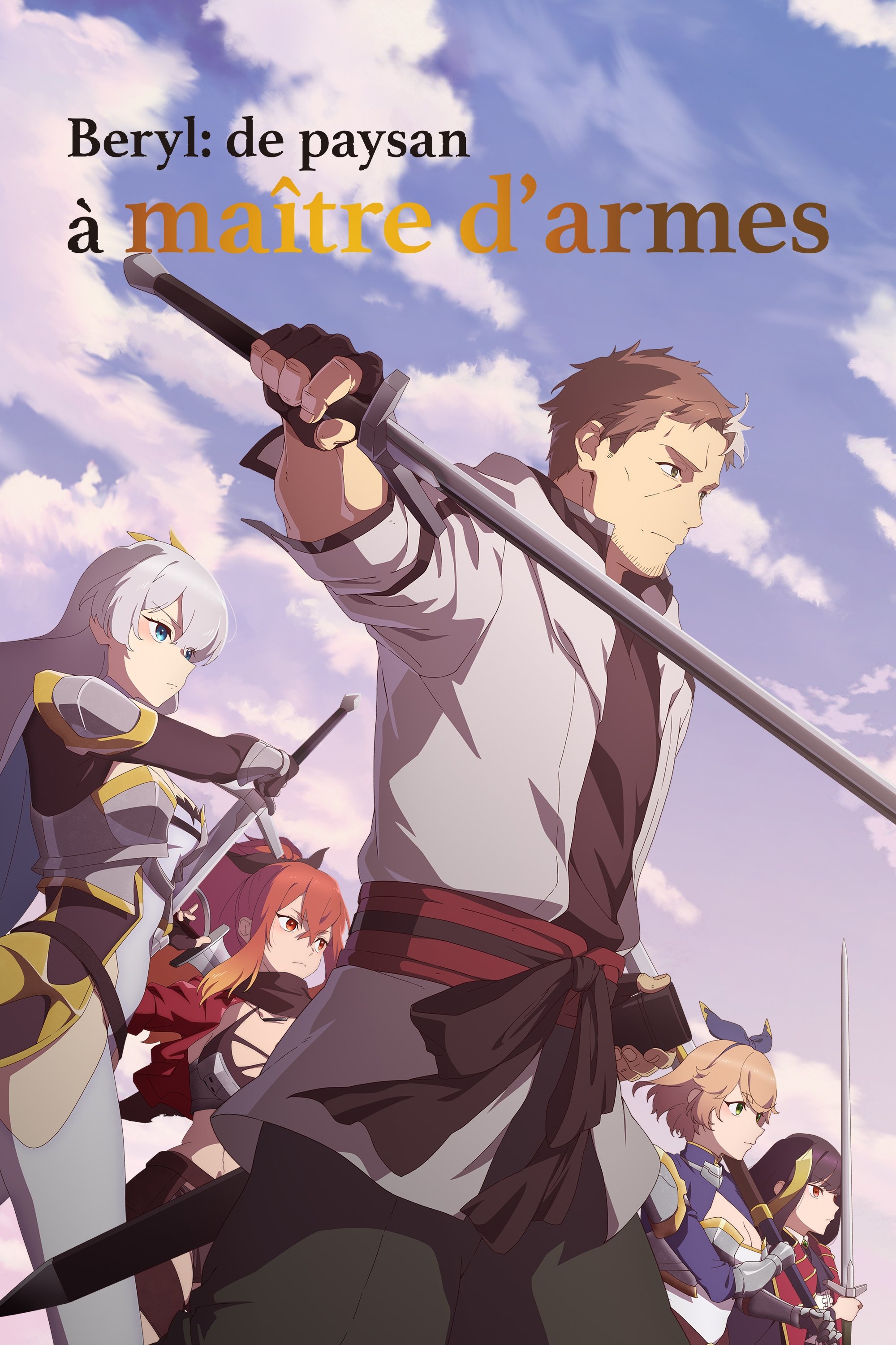 voir l'anime From Old Country Bumpkin to Master Swordsman Saison 1 VF VOSTFR en VoirAnime voiranime.click