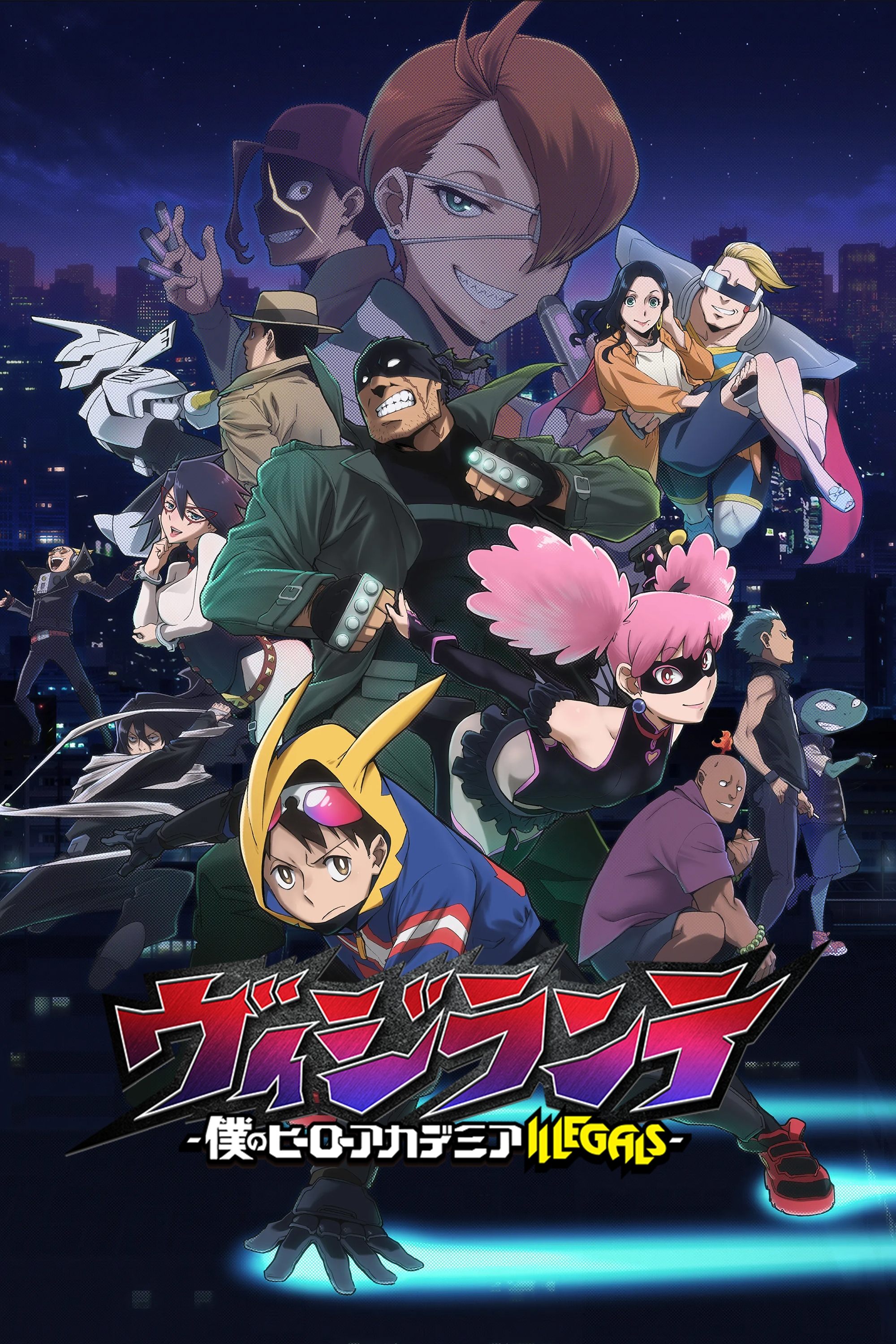 voir l'anime My Hero Academia : Vigilantes  VF VOSTFR en VoirAnime voiranime.click